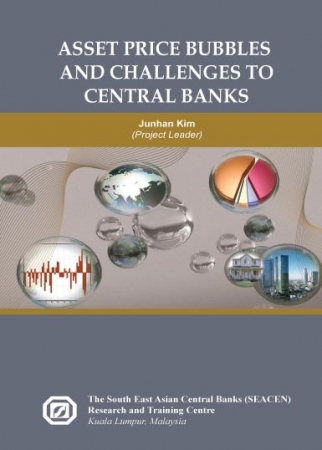 (RP79) Asset Price Bubbles and Challenges to Central Banks by Junhan Kim