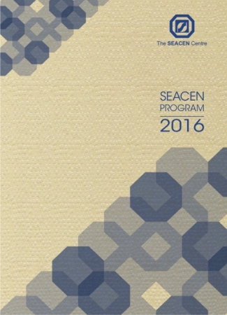 SEACEN Program 2016